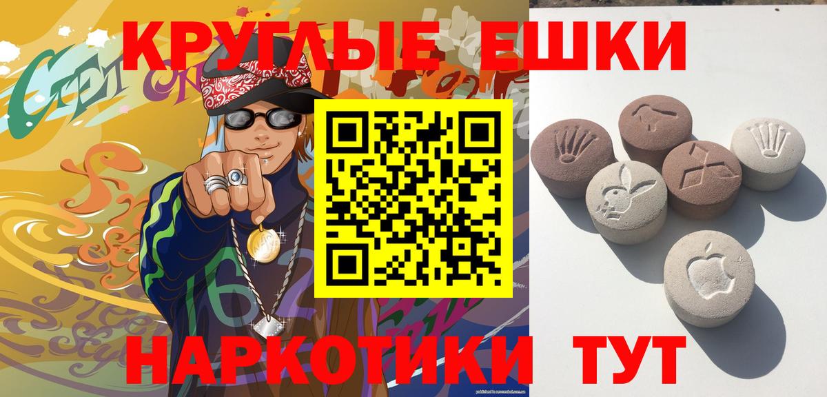 Ecstasy бентли  Вход с VPN  Ecstasy бентли  Экстази  omg tor  Тавда 