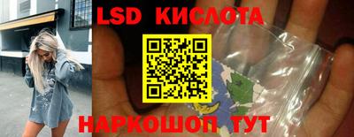 mdma Новодвинск