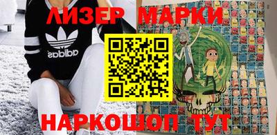первитин Новозыбков