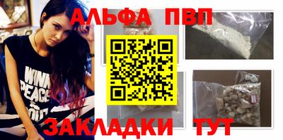 mdma Новодвинск