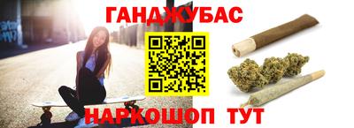 первитин Новозыбков