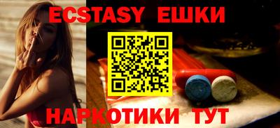 первитин Новозыбков