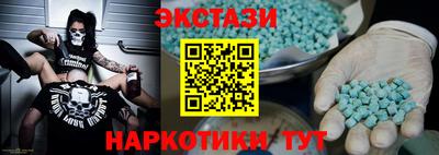 mdma Новодвинск
