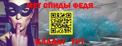 марки nbome Новокубанск