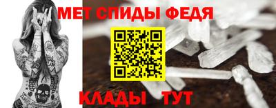 mdma Новодвинск