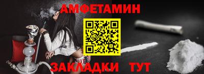 mdma Новодвинск