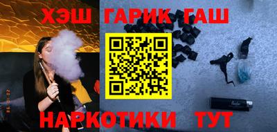 первитин Новозыбков