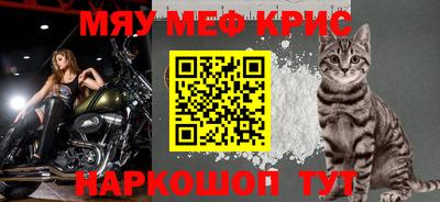 mdma Новодвинск