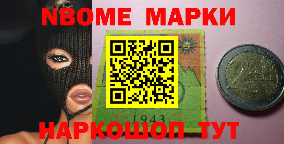 ЛСД экстази кислота  Лсд 25 экстази  Тавда  Вход с VPN 